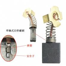 AUTO-099-044-0 44#, 自跳,自停,180角磨機(jī),65電鎬