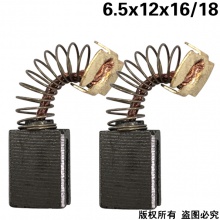 PTS-086-002-0 6.5X12X16/18 亞特電鏈鋸