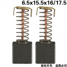 PTS-057-003-0 東森2191 6.5X15.5X16/17.5