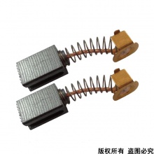 PTS-091-021-0 手電鉆091碳刷