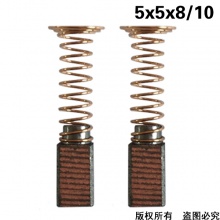 PTS-091-026-0 電磨碳刷