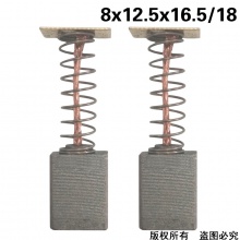 PTS-089-001-0 杰高23磁力鉆