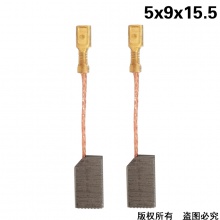 PTS-077-002-0奧奔手電鉆5x9x15.5