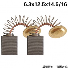 PTS-006-901-0 TDM 1200.125切割機(jī)