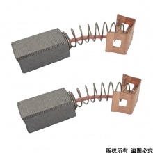 PTS-029-006-0 28電錘 7.5x10x17/18.5