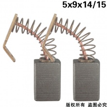 PTS-028-006-0 5x9x14/15 銳奇6310ER