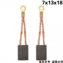 PTS-093-001-0 7x13x18 J120-1 輕型開槽機(jī)