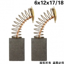 PTS-000-516-2 6x12x17/18 牧田5016電鏈鋸