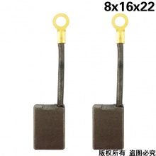 PTS-097-001-0 8x16x22 鋼鐵戰(zhàn)士G-T900,800,700