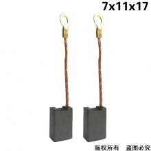 PTS-066-001-0 26電錘.XL01-26
