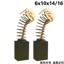 GDS-000-105-0 100#103#105#0810.0840電鎬