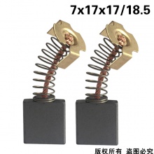 GDS-099-044-1 44#,180角磨機(jī),65電鎬