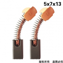 PTS-088-002-0 電扳手785V.5x7x13 含銅