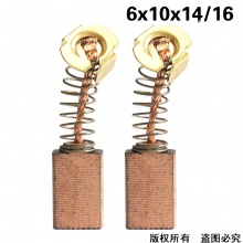 DTS-000-103-2 0810.0840電鎬