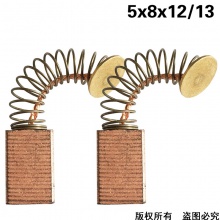 DTS-000-050-2 3701.3703修邊機