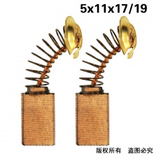 DTS-000-303-2 牧田款110云石機