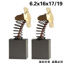 GDS-075-001-0 恒友45電鎬