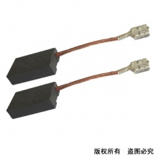 GDS-059-005-0 信普G55A電鎬加厚