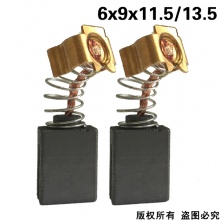 GDS-000-419-0 HR2410 ,4304, BO4556 ,9035H電鉆曲線鋸,CB-419