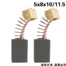 GDS-091-005-0 5x8x10/11.5 J1Z-FF-10A, 10MM 電鉆