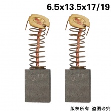 GDS-060-006-0 6.5x13.5x17/19  型號：9001