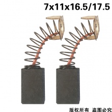 GDS-060-003-0 7x11x16.5/17.5 型號(hào)：4009