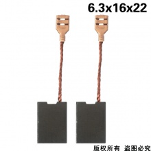 GDS-060-002-0 6.3x16x22 型號(hào)：1801