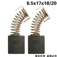 GDS-059-002-0 6.5X17X18/20 信普65A電鎬