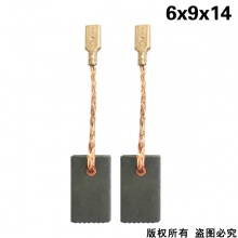 GDS-058-001-0 6X9X14 81007角磨機(jī)，奧奔3102