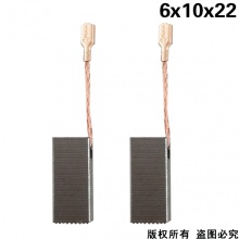 GDS-074-001-0 6x10x22 0840/0940電鎬