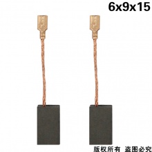 GDS-035-004-0 6x9x15 WU700，703，710