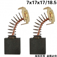 GDS-099-044-2 7x17x17/18.5 44#,180角磨機,65電鎬