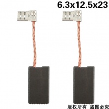 GDS-006-139-0 6.3x12.5x23 博世5000電鎬