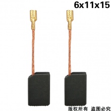 GDS-035-009-0 6x11x15 WU829