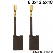 GDS-064-002-0 6.3x12.5x18 三峰170電鏈鋸