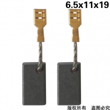 GDS-035-005-0 威克士150角磨機 6.5x11x19