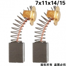 GDS-057-006-0 7X11X14/15  東森2190V 43#短