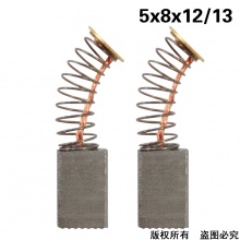 KSS-000-050-0 50#3701.3703修邊機