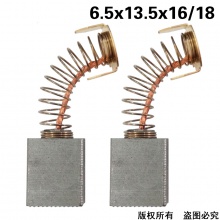 KSS-000-153-0 153# 5900電圓鋸.5016電鏈鋸