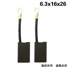 PTS-047-003-0 坦克115電鎬 虎嚎,創(chuàng)造,雷亞