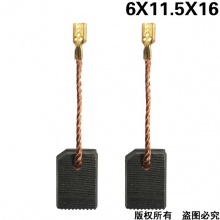 PTS-081-004-0 申恒100B電刷