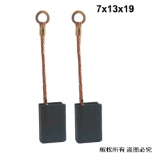 GDS-081-003-0 7x13x19 申恒150角磨機(jī)