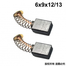 PTS-000-411-2 6x9x12/13 556(1)