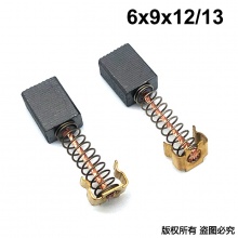 PTS-000-419-1 6x9x12/13 602