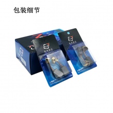 TCN-099-043-1 43#  代理商產(chǎn)品1000付起售 單位100就是1000付