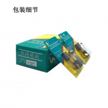 PTS-099-043-1 43#,大功率110,日立款150角磨機