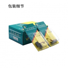 PTS-023-048-0啟洋1100B角磨機(jī)