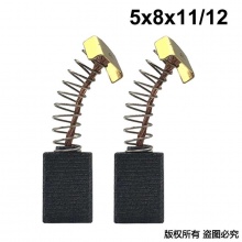 PTS-000-050-3 5x8x11/12 573