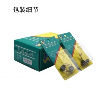 PTS-000-050-5 5x8x11/12 575