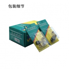 PTS-000-105-3 6x10x13/14.5 560